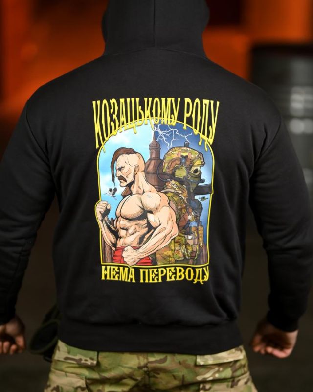 Милитари худи TRENASH козацькому роду ТР6774