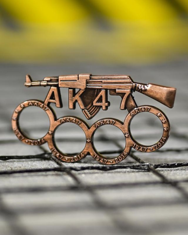 Кастет AK47 Bronz ТР6841