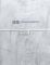 Рубашка light grey ТР6795