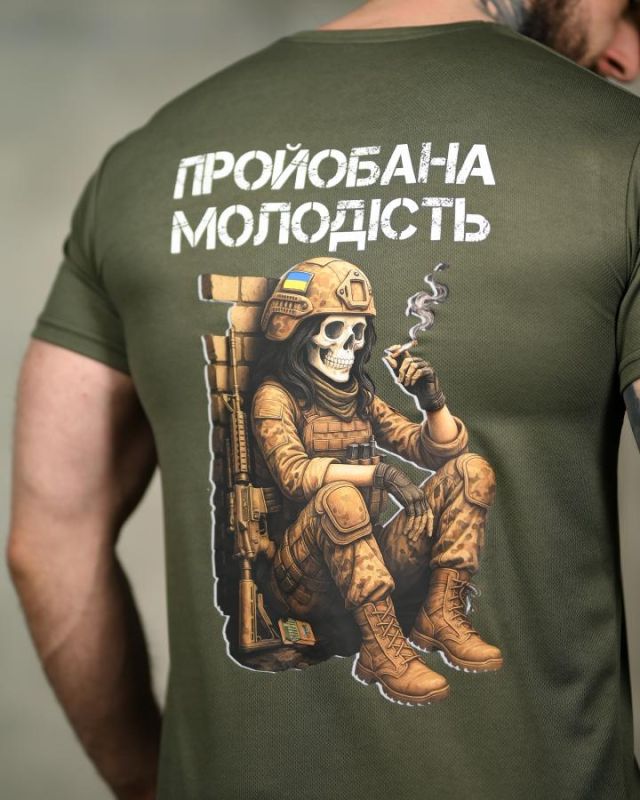 Тактическая футболка SELION Молодість олива   ТР6845