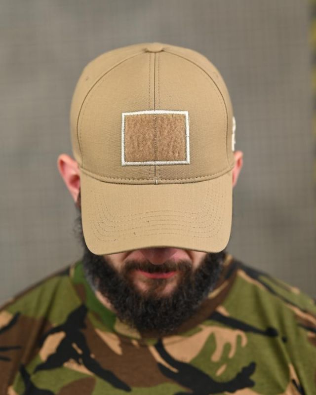 Бейсболка 7.62 койот ТР6872