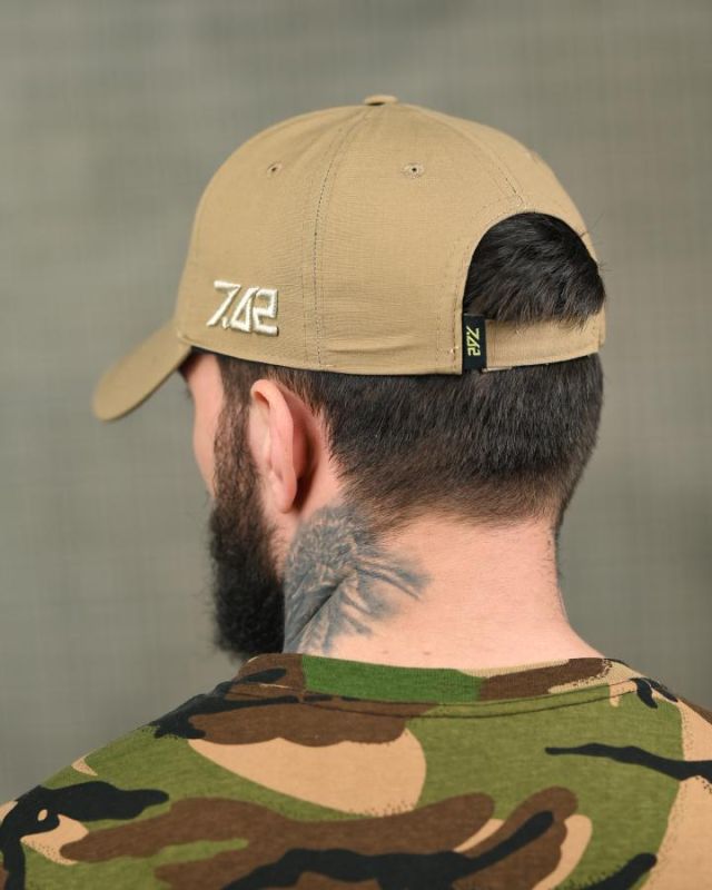 Бейсболка 7.62 койот ТР6872