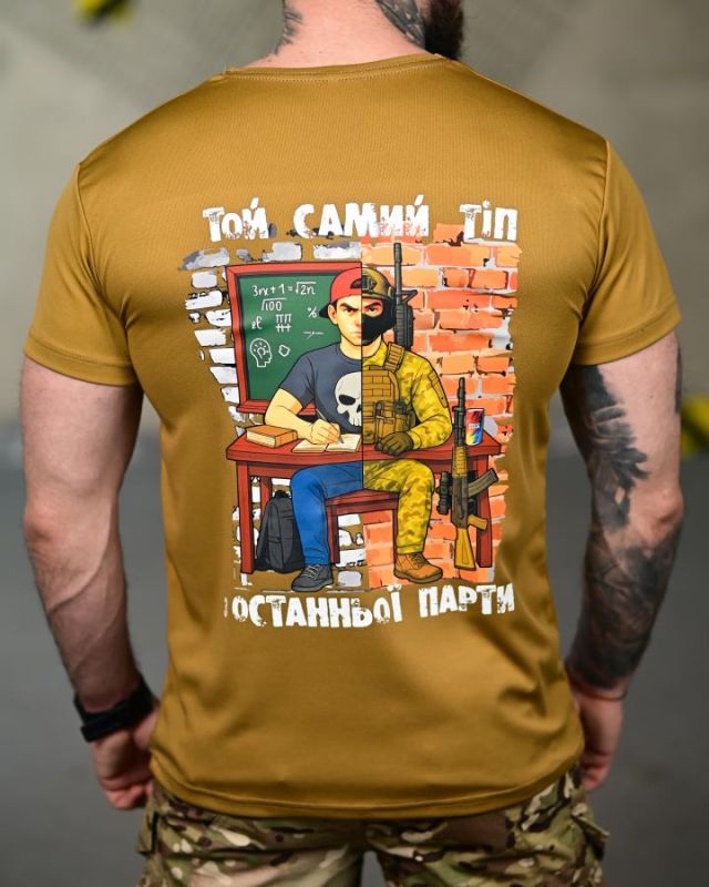 Тактическая футболка SELION  Тіп coyot ТР6925