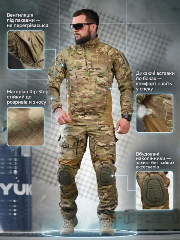 Летний штурмовой костюм  7.62 ТР6018