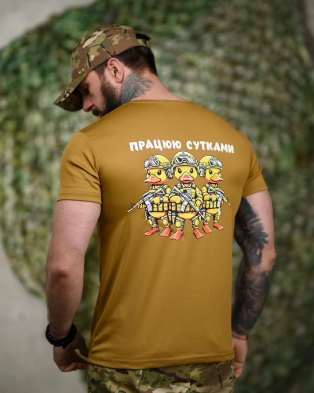 Тактическая футболка SELIONПрацюю сутками coyot ТР6219