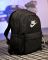 Спортивный рюкзак NK astro black ТР6205