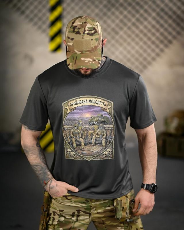 Тактическая футболка BORN OF WAR Молодість grey ВТ4730