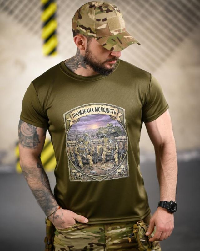 Тактическая футболка BORN OF WAR Молодість oliva  ВТ4720