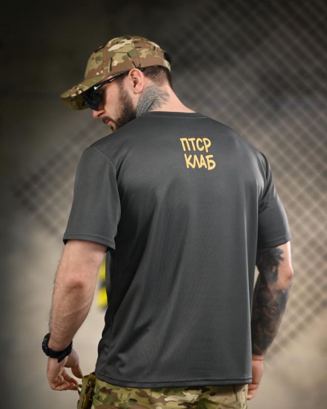 Тактическая футболка BORN OF WAR  ПТСР клаб grey ВТ4732