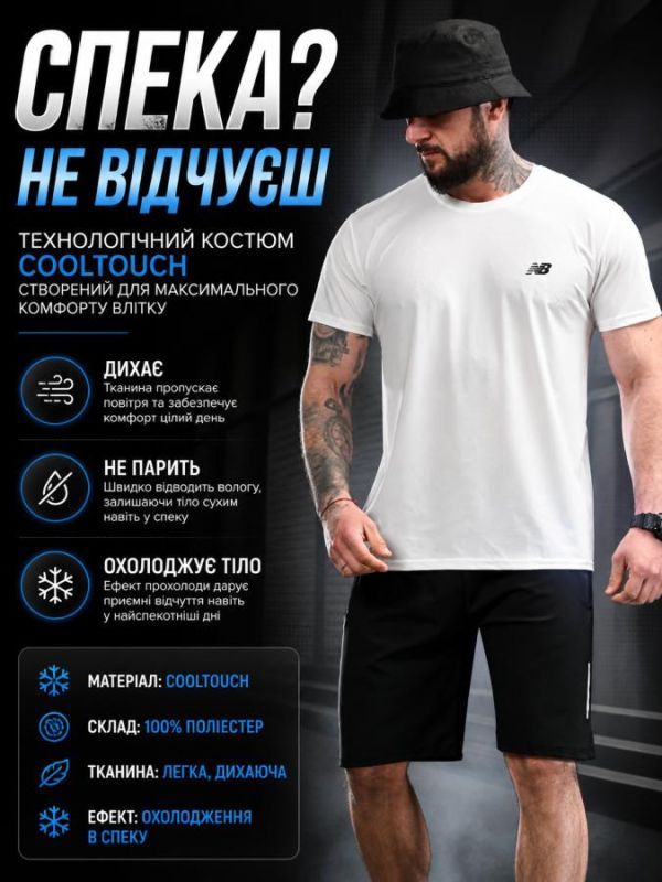 Летний  костюм NB black /white  РП6256