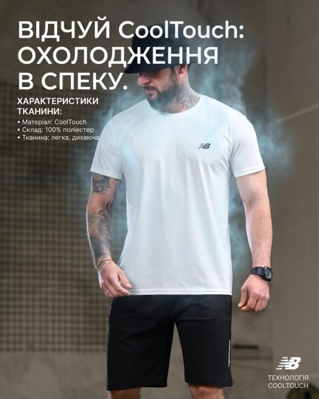 Летний  костюм NB black /white  РП6256