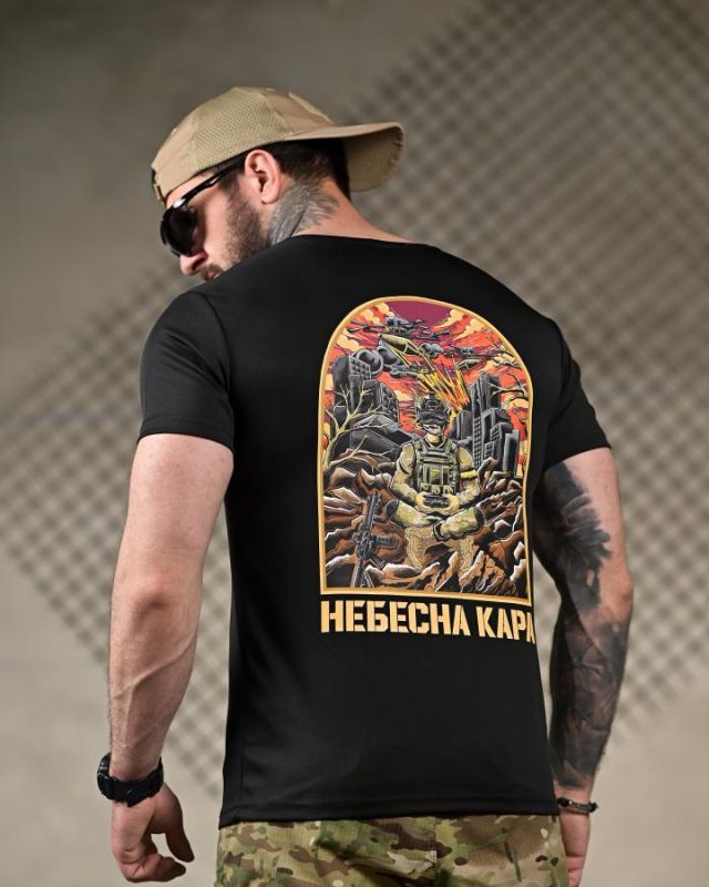 Тактична футболка SELION Небесна кара black ПП7895