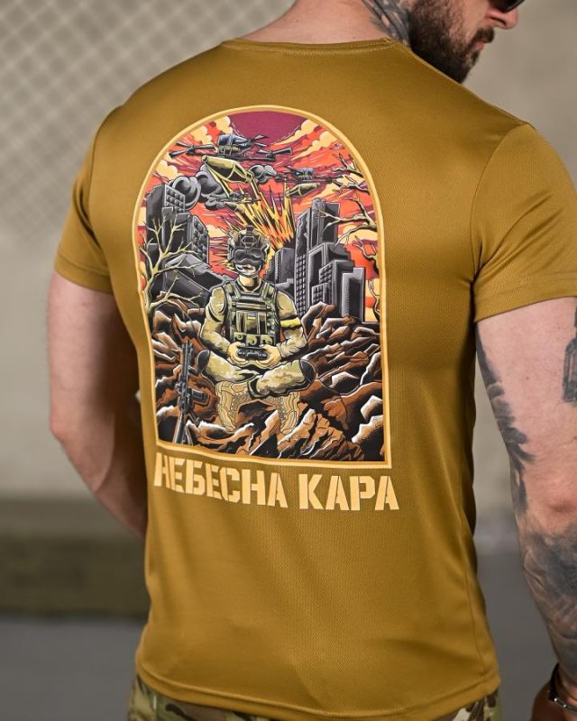 Тактическая футболка SELION  Небесна кара кайот   ПП7893