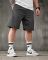 Шорты Audsa grey РН2583