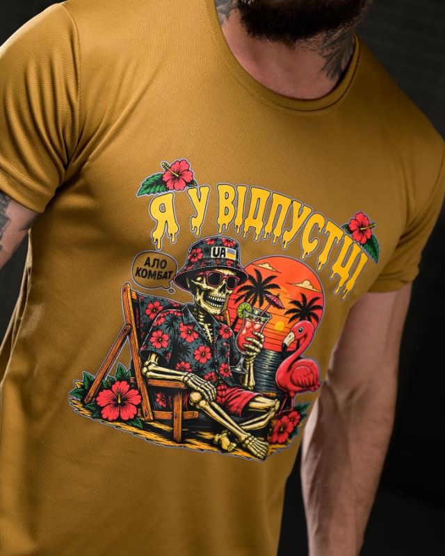 Тактична футболка SELION Я у відпустці coyot ВТ4671