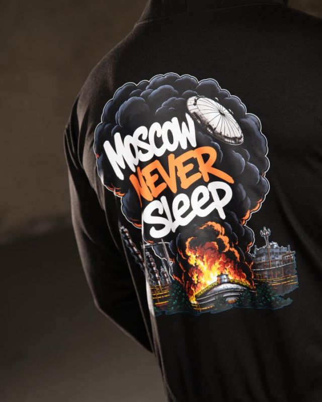 Мілітарі худі TRENASH Never sleep ВТ4685