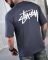 Футболка oversize STUSSY Graffiti sea ТР6880
