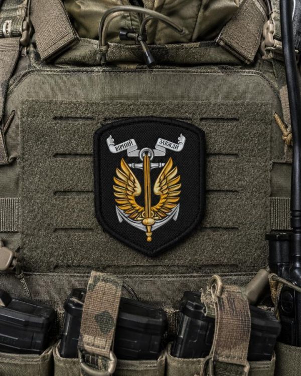 Шеврон вірний на завжди ВТ4664