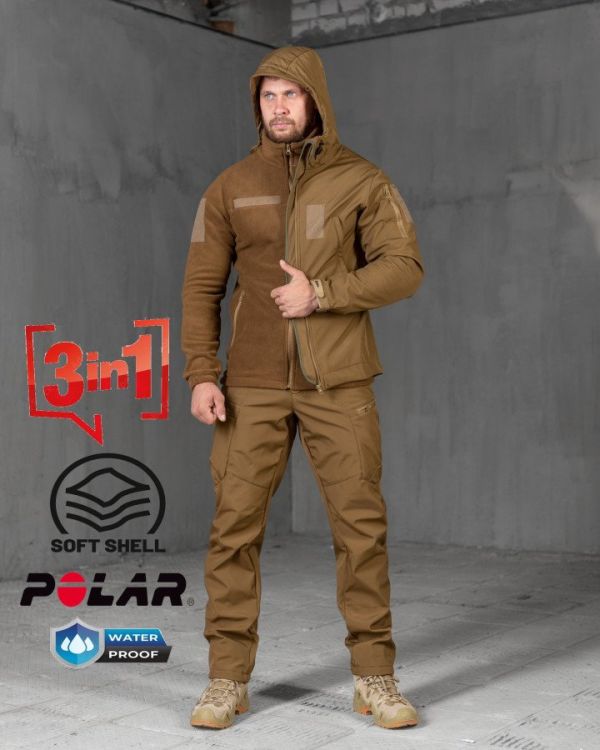 Тактичний костюм 3в1 beast of the field ВТ0569
