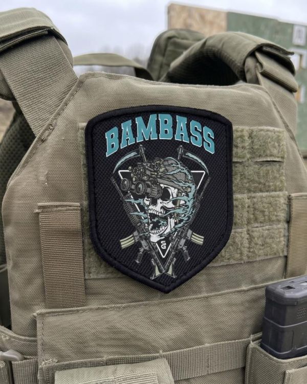 Шеврон донбас ВТ4664