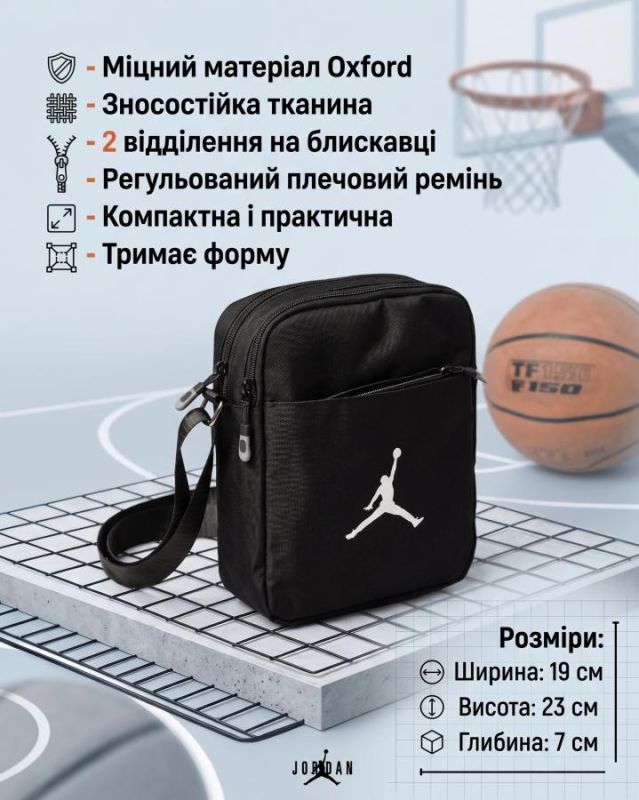 Сумка через плечо Jor ТР6041