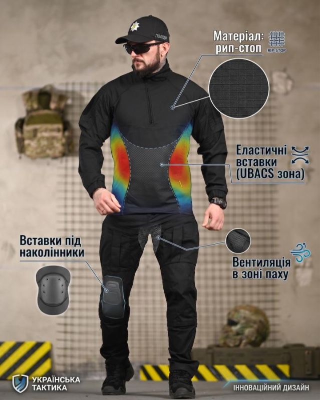 Тактический костюм 7.62 PACIFIK  ВТ4641