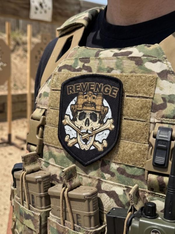 Шеврон revenge