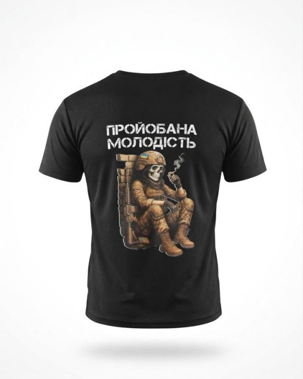 Тактическая футболка SELION Молодість black    ТР6847