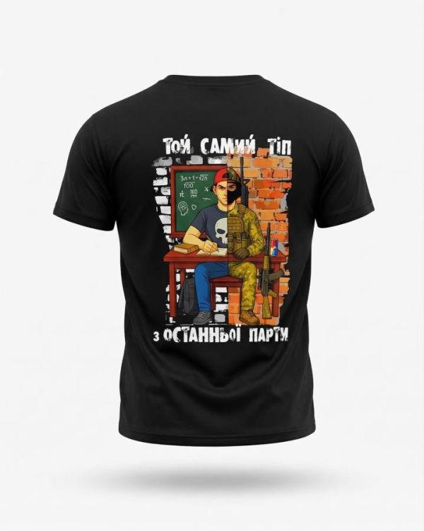 Тактическая футболка SELION Тіп black ТР6926
