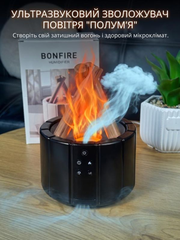 Ультразвуковий зволожувач повітря полум'я ДЛ7228