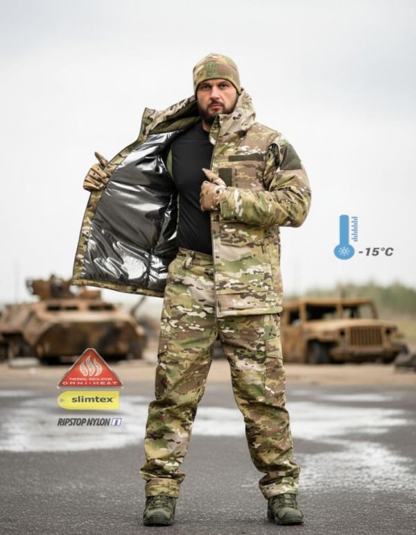 Зимовий тактичний костюм TERICON мультикам ПП8204
