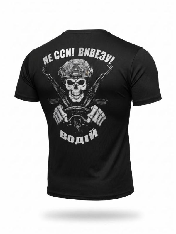 Тактическая потоотводящая футболка SABUR  Не сси вивезу black ВТ5080