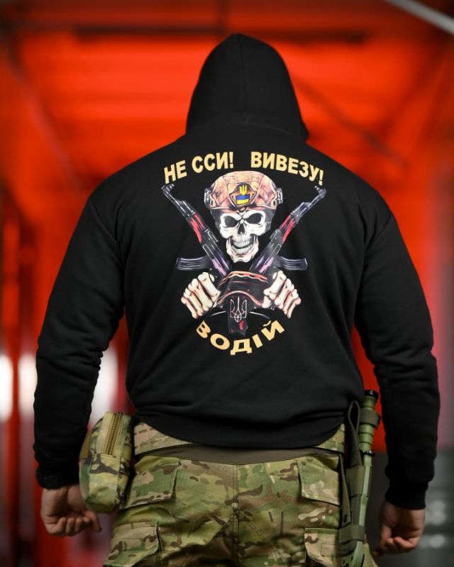 Милитари худи CROP водитель черная ДЛ6417