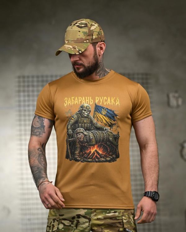 Тактическая футболка BORN OF WAR забарань русака кайот   РН2548