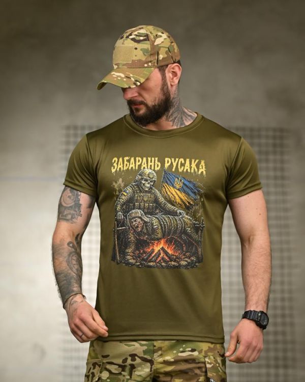 Тактическая футболка BORN OF WARзабарань русака олива  РН2547