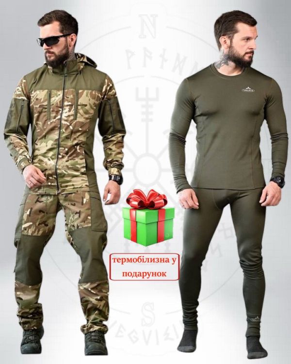 Тактический костюм горка олива + термо в подарок ПП7858