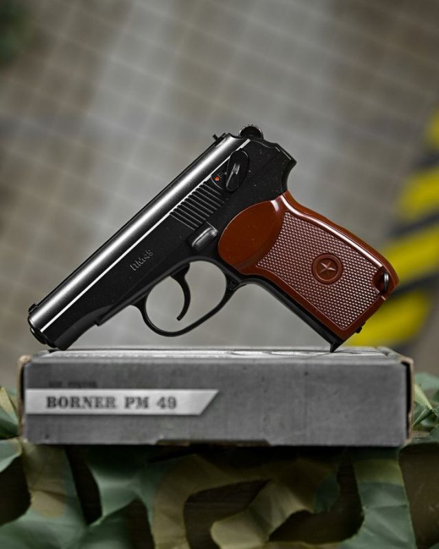 Пневматический пистолет Borner ПМ 49  4 ДЛ7203