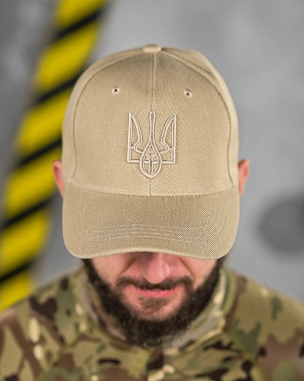 бейсболка ukraine cayot ВТ6435