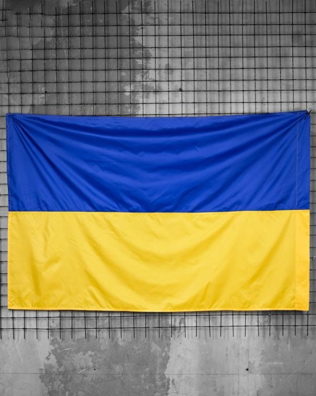 Флаг Ukraine двухсторонний ТР6413