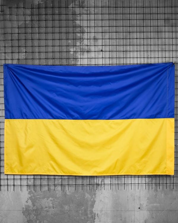 Прапор України двосторонній ТР6413