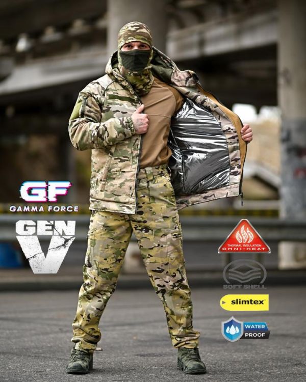 Зимний тактический костюм gamma original мултикам  ПП8166