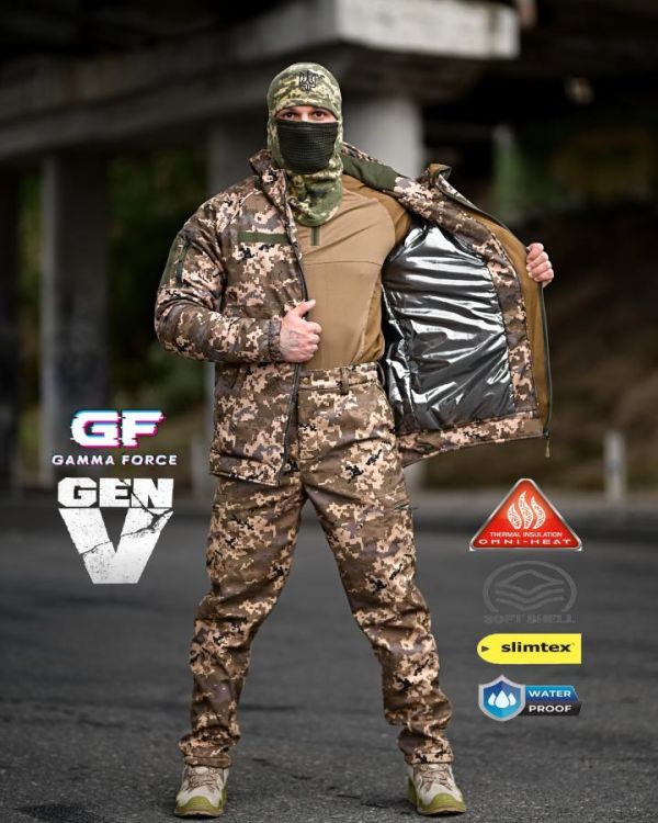 Зимний тактический костюм gamma original пиксель ПП8166