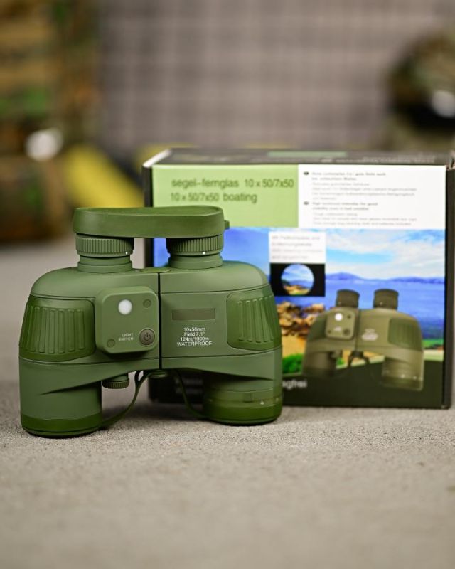 Бинокль LOSSO Premium ARMY 10*50 с сеткой и компасом ТР6606