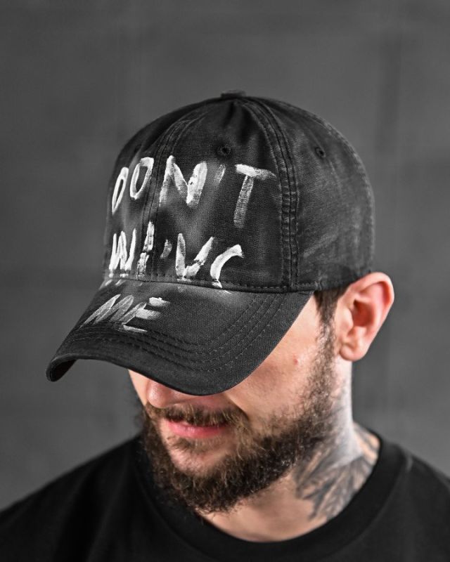 Бейсболка Don’t black ДЛ6593
