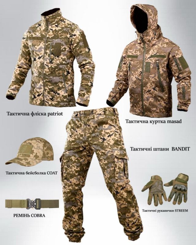Тактичний костюм softshell 6в1 піксель ПП7860
