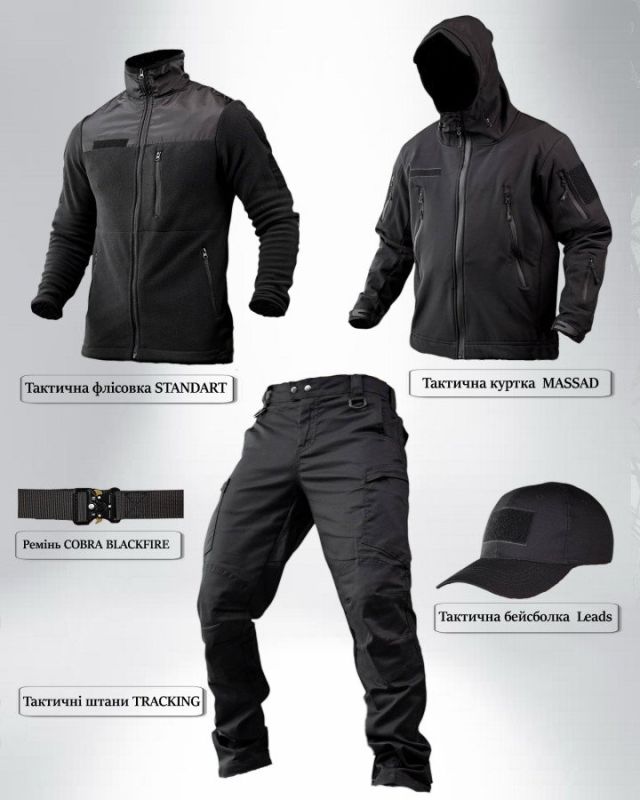 Тактический костюм POLICE  5в1 черный ПП7863