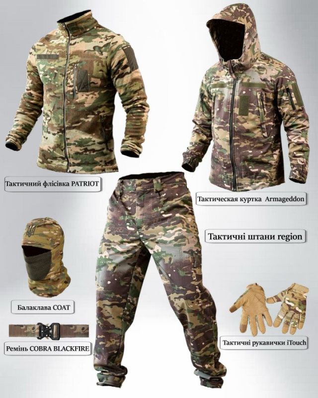 Тактический костюм  softshell 6в1 мультикам ПП7861