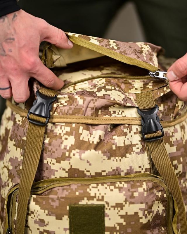 Тактичний рюкзак Outdoor 70L Sahara ВТ6789