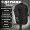 Результат тактичний SILVER KNIGHT ULTIMATUM black ВТ1017
