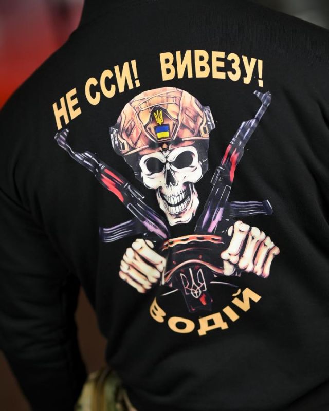 Худі водій чорний ДЛ6417